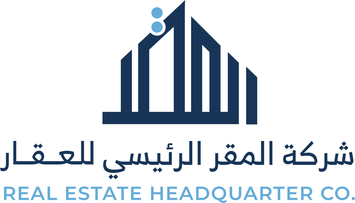 شركة المقر الرئيسي للعقار